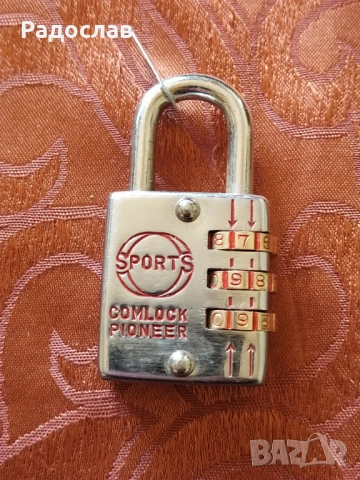 стар катинар Pioneer, снимка 2 - Други стоки за дома - 54599527