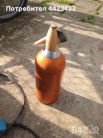 Ретро /Соц бутилка за газировка 