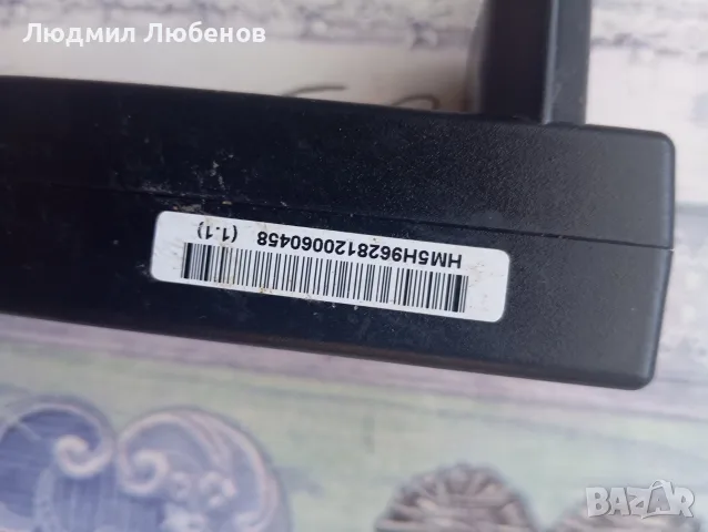 Захранване адаптер lG 19v,1.7A, снимка 2 - Части и Платки - 55338510