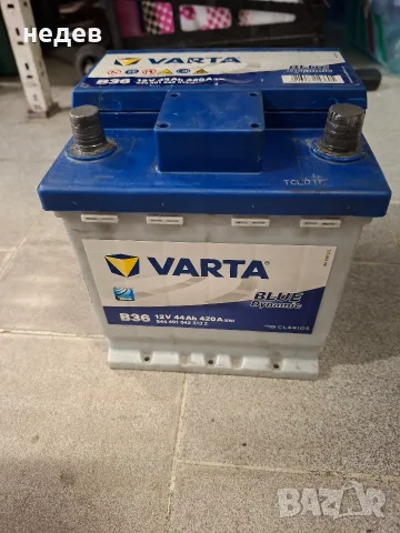 АКУМУЛАТОР VARTA 44Ah 420 A