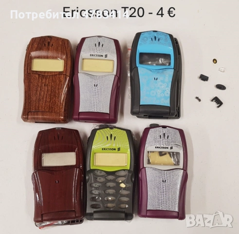 Панели за SonyEricsson T20,Z600,Z520,Z200,J200,J210,J220,J230,W300,T230,T630,T600,W800,T28,T29,T39,, снимка 2 - Резервни части за телефони - 54749731