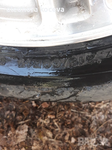 Гуми с джанти 17ки, снимка 9 - Гуми и джанти - 54302907