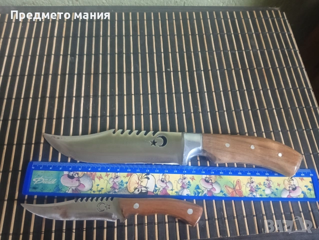Комплект ловни/туристически ножове, снимка 2 - Ножове - 55224122