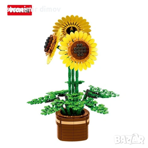 Лего Woma „Слънчогледи“, снимка 5 - Конструктори - 54967792