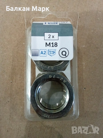 Комплект шестостенни гайки M18 от неръждаема стомана A2 (2 бр.)
