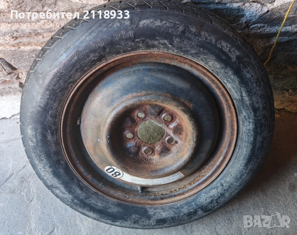 резервна гума - патерица chrysler voyager 3. 1996-2000 година 