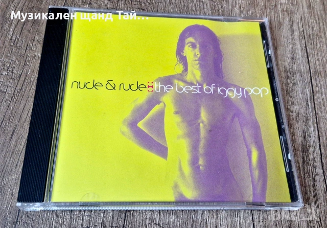Компакт Дискове - Рок - Метъл: Iggy Pop – Nude & Rude - The Best Of Iggy Pop