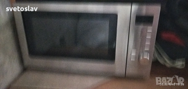 Микровълнова фурна 