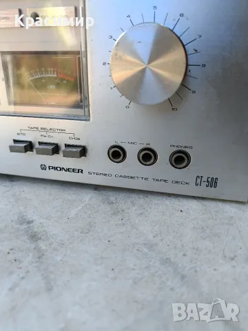 Касетъчен дек  "PIONEER" CT-506 работещ , снимка 2 - Декове - 55363260