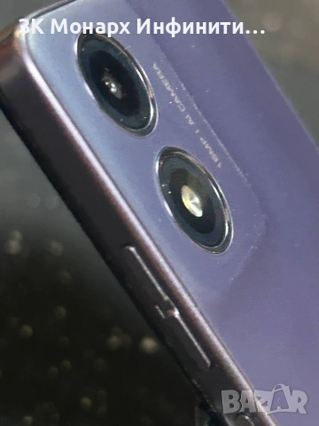 Moto G04, снимка 4 - Motorola - 54331407