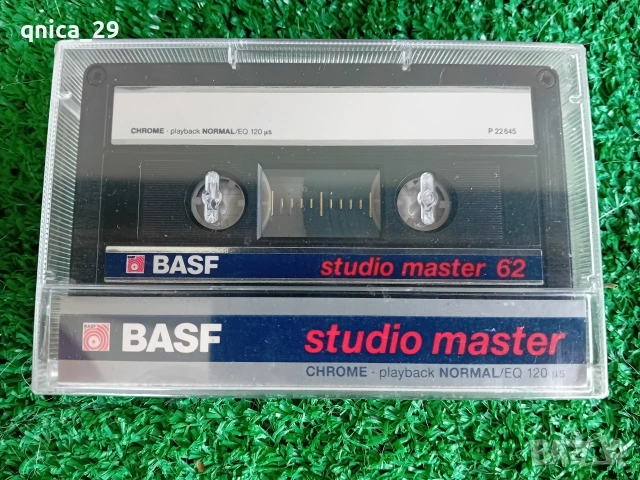 BASF Studio Master 62