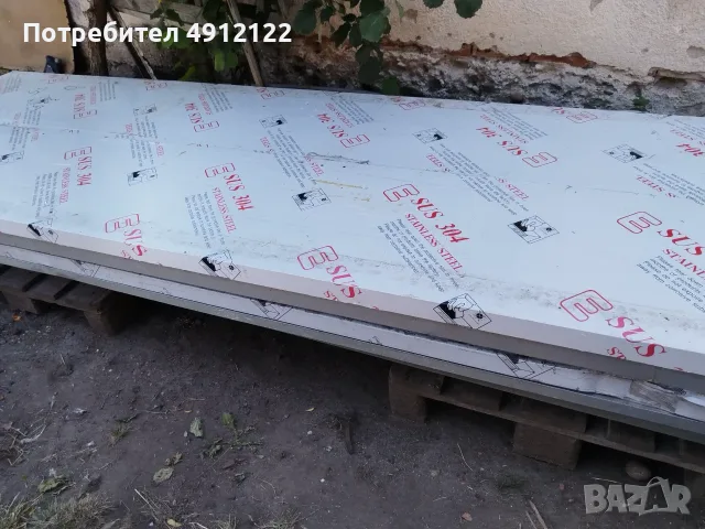 Автобояджииска камера , снимка 4 - Индустриална техника - 55590060