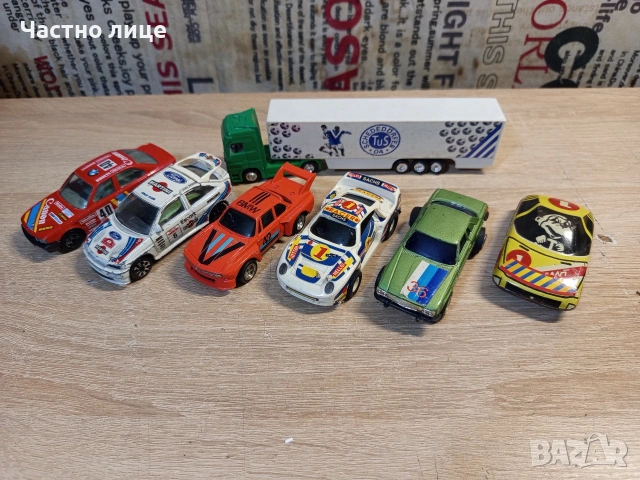 Лот от стари играчки