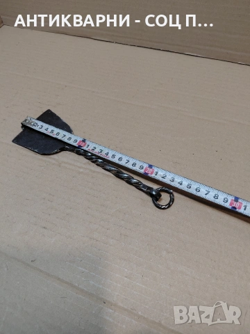 Соц Стара Ръчно Кована Угрипка. НОМЕР 1489., снимка 8 - Антикварни и старинни предмети - 54306448