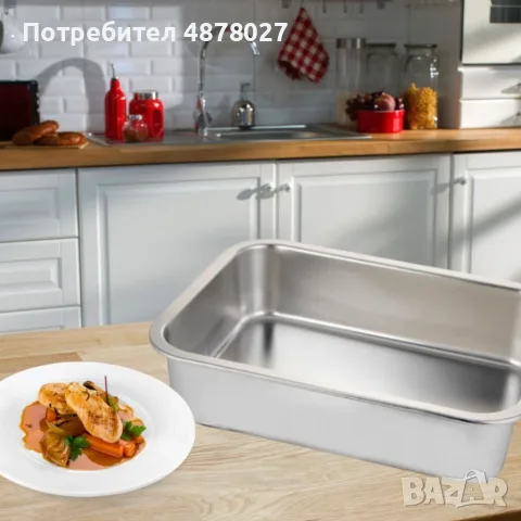 Супер качествени тави от неръждаема стомана в различни размери, снимка 6 - Съдове за готвене - 55682286
