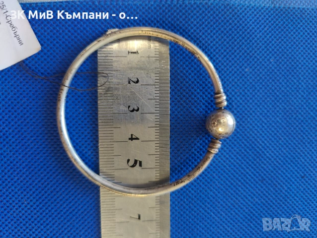 Сребърна гривна Пандора 8.88гр  0888998778