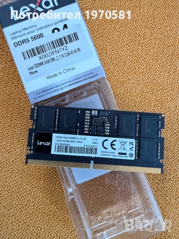 Lexar  Sodium DDR5 5600 24GB, снимка 3 - RAM памет - 55067113