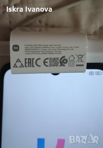 Xiaomi Redmi 12C, безупречен, снимка 6 - Xiaomi - 54626313
