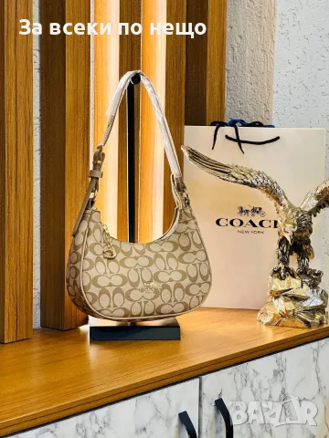 Coach🔝Guess🔝Gucci🔝Michael Kors🔝Louis Vuitton Дамска Чанта - Различни Цветове Код SK1983, снимка 2 - Чанти - 55629449