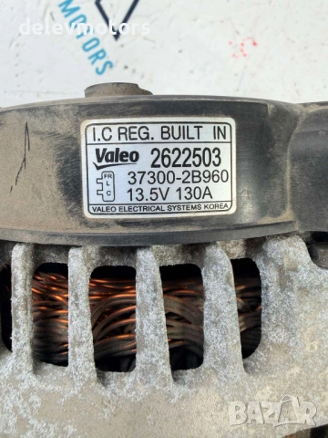 37300-2B960 динамо алтернатор 13.5V 130A от Hyundai Kona 1.6 T-GDI, двигател G4FJ, 177 кс., 4x4, авт, снимка 6 - Части - 54162486