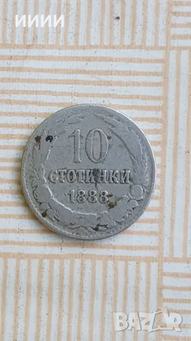 Монета 10 стотинки 1888, снимка 2 - Нумизматика и бонистика - 55645251