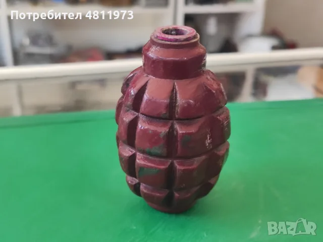 Учебна граната ..