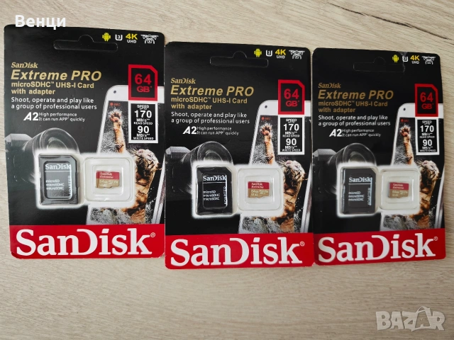 Чисто нови Sandisk,Sony microSDHC card 64GB,128GB
