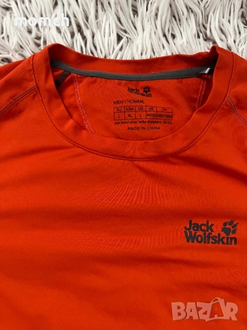 JACK WOLFSKIN-мъжки сет размер Л, снимка 11 - Спортни дрехи, екипи - 55246783