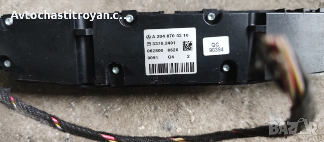 Панел с копчета подгрев седалки Mercedes Benz C Classe W204 2007-2014 - A 204 870 43 10