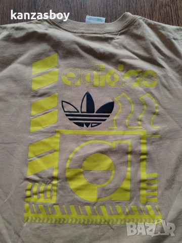Adidas - страхотна мъжка тениска S