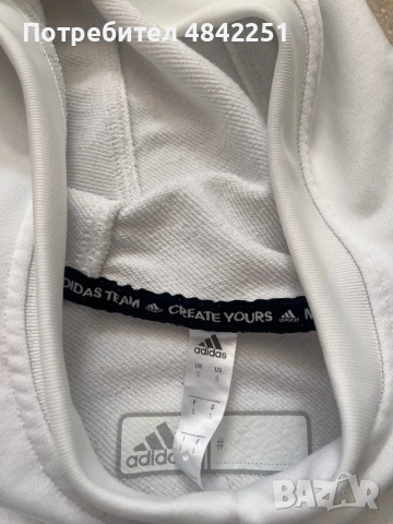 Спортно горнище на Adidas - kickboxing , снимка 3 - Спортни дрехи, екипи - 55089719