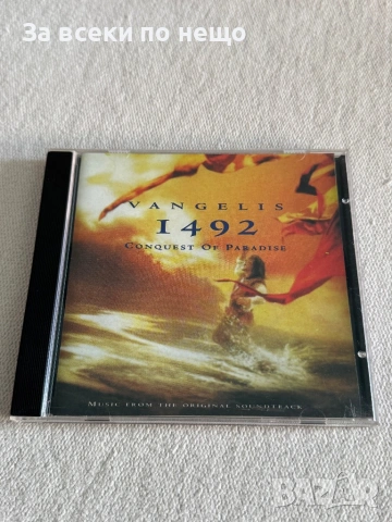 CD диск Vangelis – 1492 – Conquest Of Paradise (Music From The Original Soundtrack) 