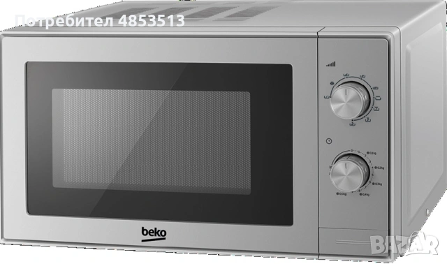 Микровълнова фурна Beko с грил - нова в кутия