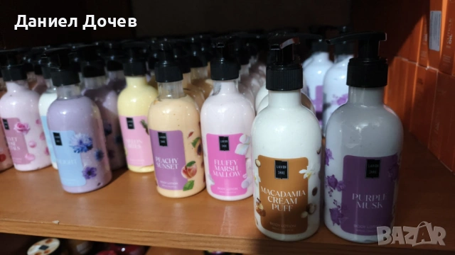 Крем лосион Quickgel и Lavish Jare 300ml. за ръце и тяло, снимка 4 - Козметика за тяло - 48075150