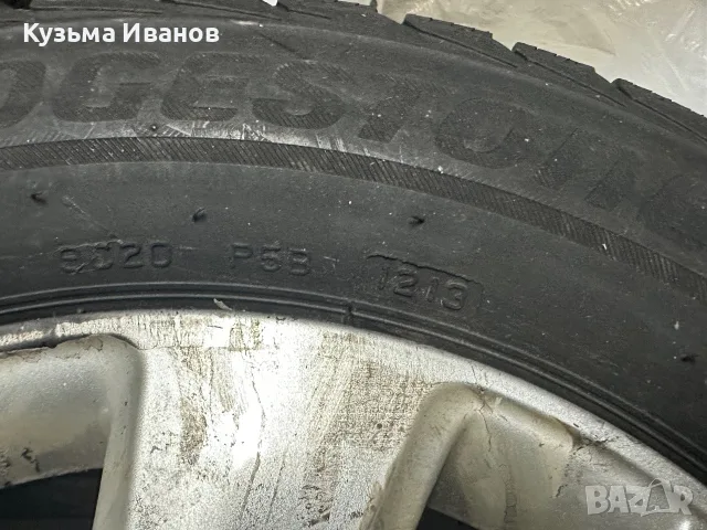 Джанти за Citroen Grand C4 Picasso, снимка 7 - Гуми и джанти - 55572857
