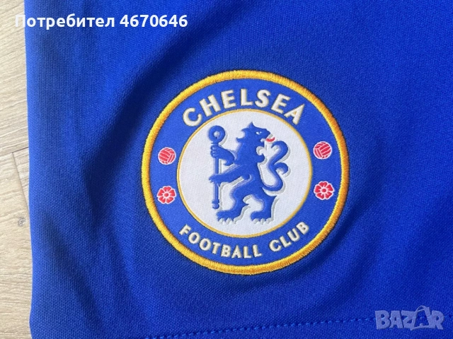 Футболни артикули Chelsea , Germany , Bulgaria , снимка 4 - Футбол - 54841876