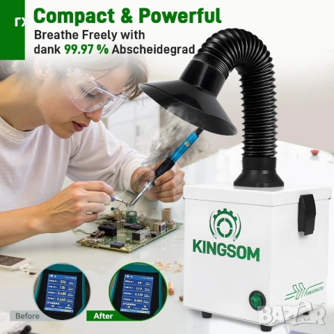 Мини Абсорбатор за Дим и Поялно Пречистване на Въздуха (Fume Extractor) Kingsom KS-K7