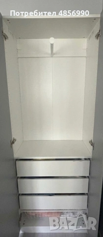 Гардероб IKEA PAX, снимка 3 - Гардероби - 54978904