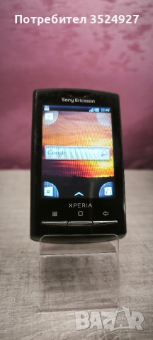 сони ериксон x10 mini, снимка 3 - Друга електроника - 54723523