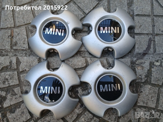 Оригинални капачки за джанти за Mini Cooper.