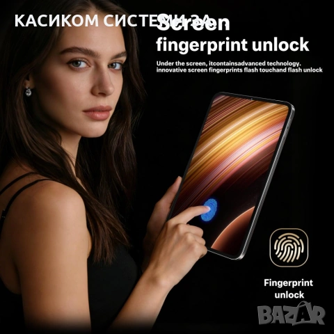 Таблет Ultra Max  – 10.1 инча, 16GB RAM, 512GB ROM, Android 13 MTK6750 Octa-core , снимка 7 - Таблети - 55084120