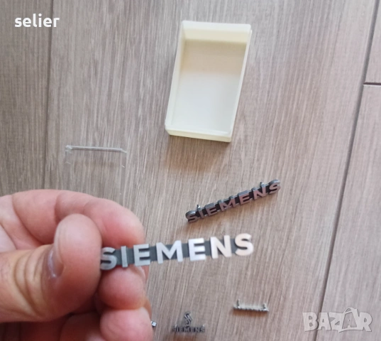 Предлагам ви метални нови емблеми на Siemens Емблемите са 6 на брой и са чисто нови С различна голем, снимка 5 - Грамофони - 54512004