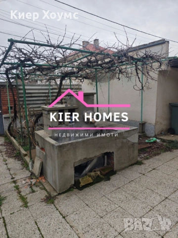 Двуетажна къща в кв.,, Черноконево",град Димитровград,обл. Хасково, снимка 7 - Къщи - 54026189