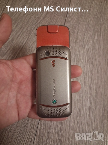Sony Ericsson w395 Walkman