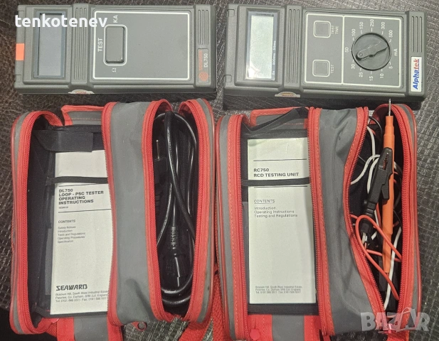 Ликвидация на измервателни уреди за електробезопасност Metrel, Megger, Di-LOG, Metrawatt, Fluke, снимка 9 - Други инструменти - 55047776