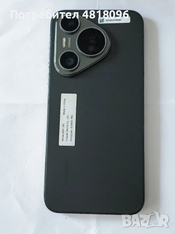 Продавам Huawei Pura 70, снимка 4 - Huawei - 55217343