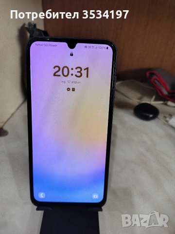 Samsung Galaxy A25 5g 128 gb 6gb Ram , снимка 2 - Samsung - 54175041