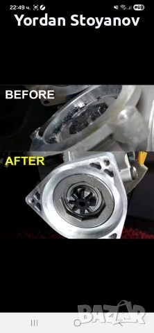 Kia Ceed 2010 MDPS steering coupler 56315-2K000FFF, снимка 6 - Части - 55043901