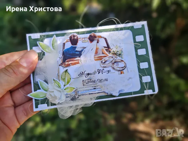 Подаръчета за гости на сватба