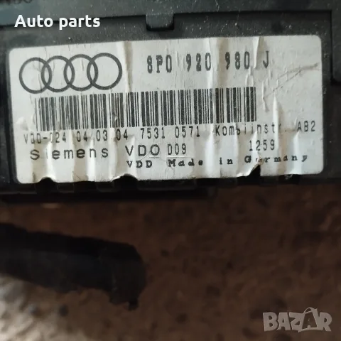 километраж десен волан Audi A3 8p Ауди а3 8п бензин , снимка 2 - Части - 55192054
